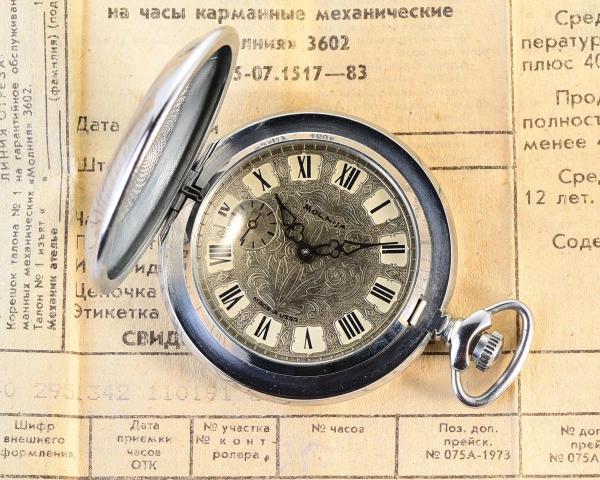TIME CAPSULE: Molnija pocket watch, New Old Stock!