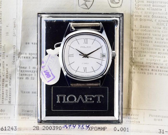 TIME CAPSULE: Soviet POLJOT mechanical wrist watch – NEW old stock(NOS)!