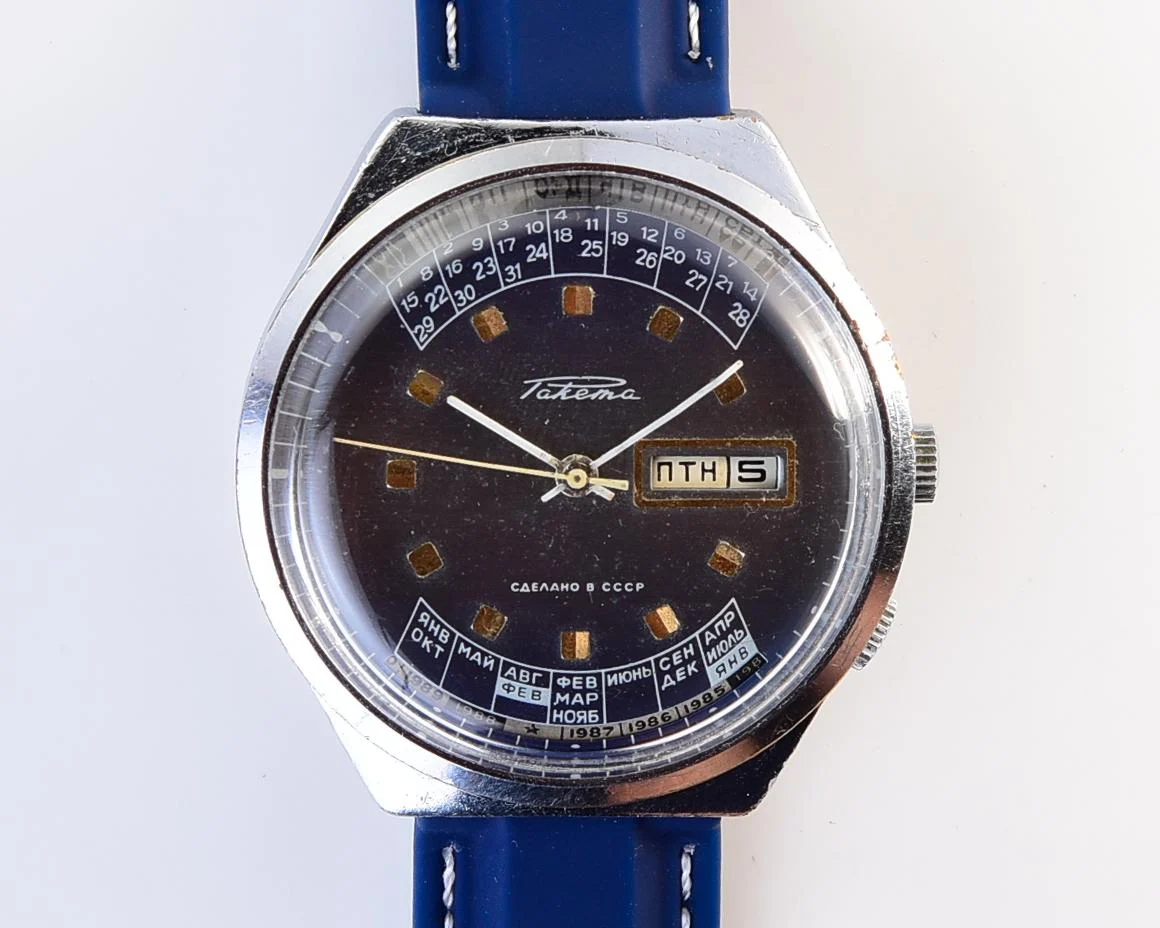 Soviet Raketa perpetual calendar watch