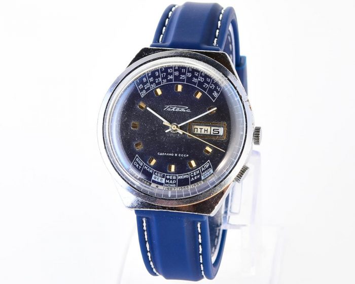 Soviet RAKETA perpetual calendar watch
