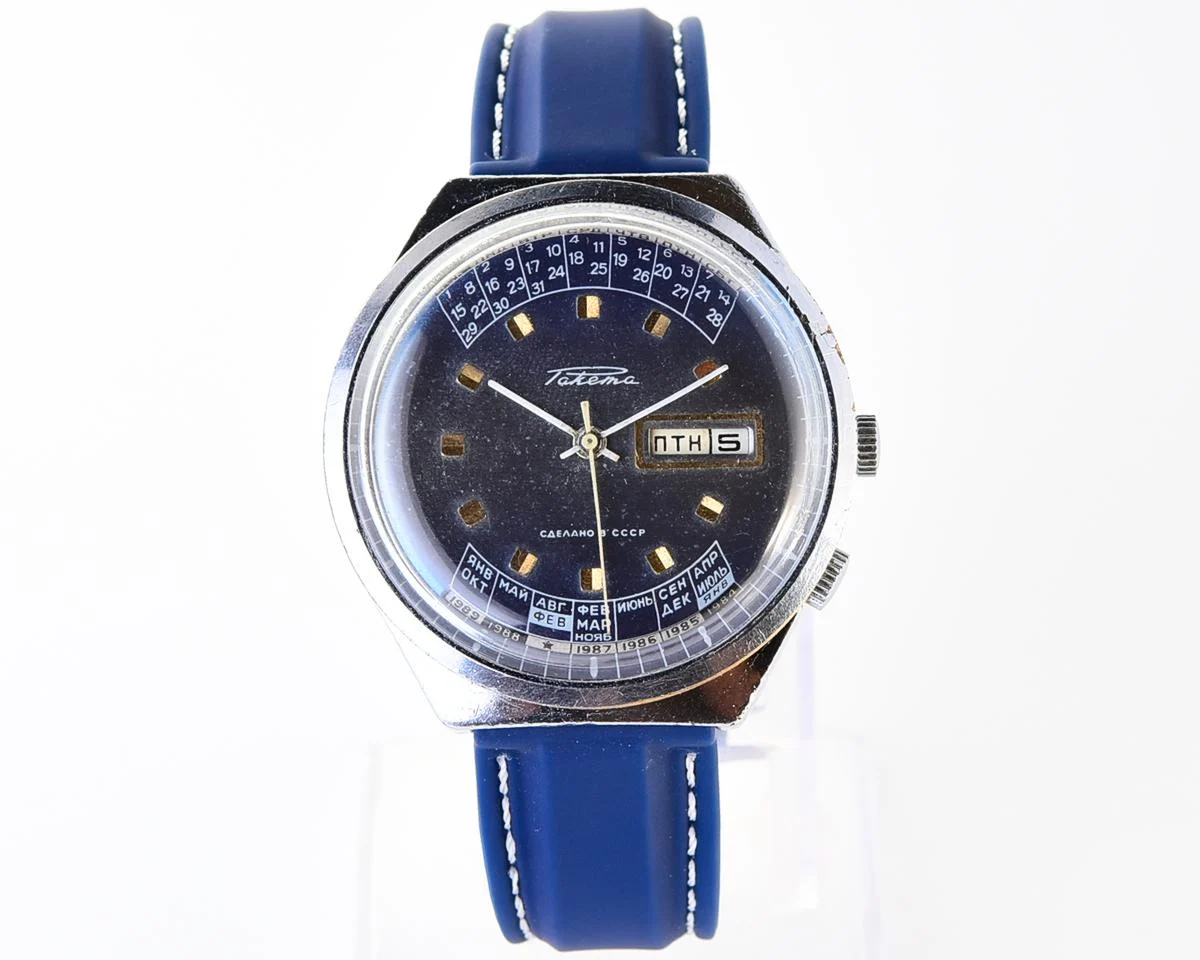 Soviet Raketa perpetual calendar watch