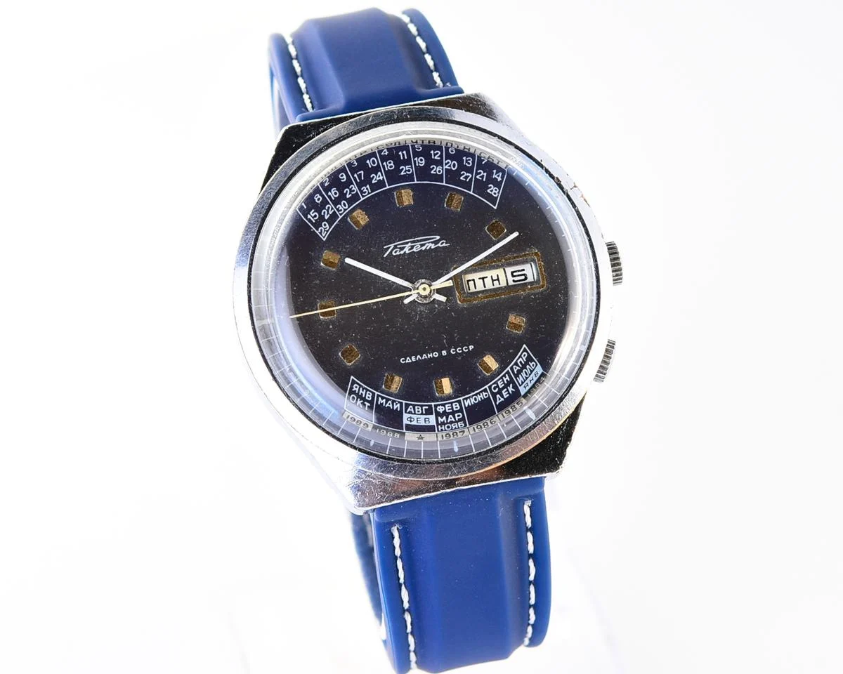 Soviet Raketa perpetual calendar watch