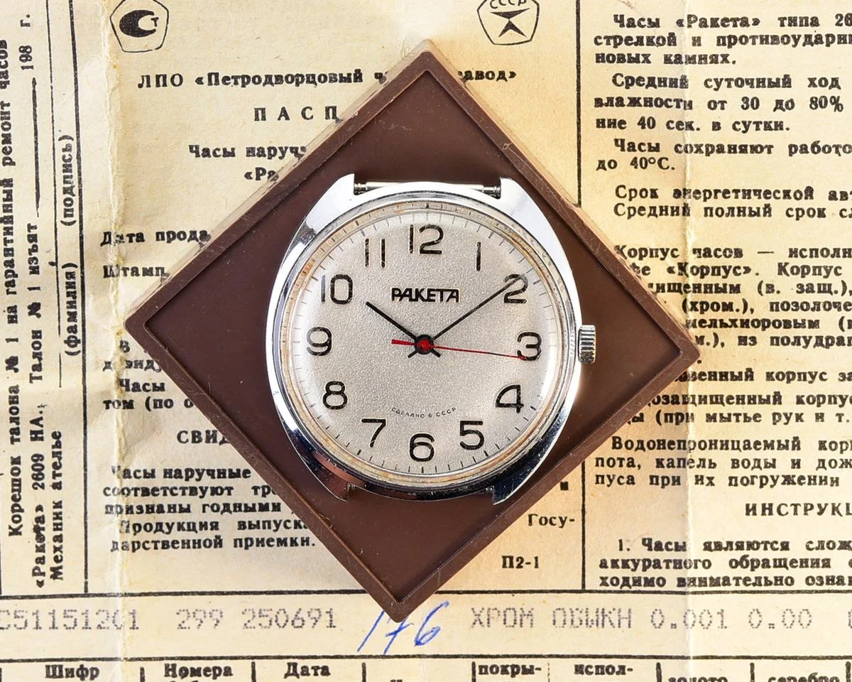 Raketa-7119-KOM_1235
