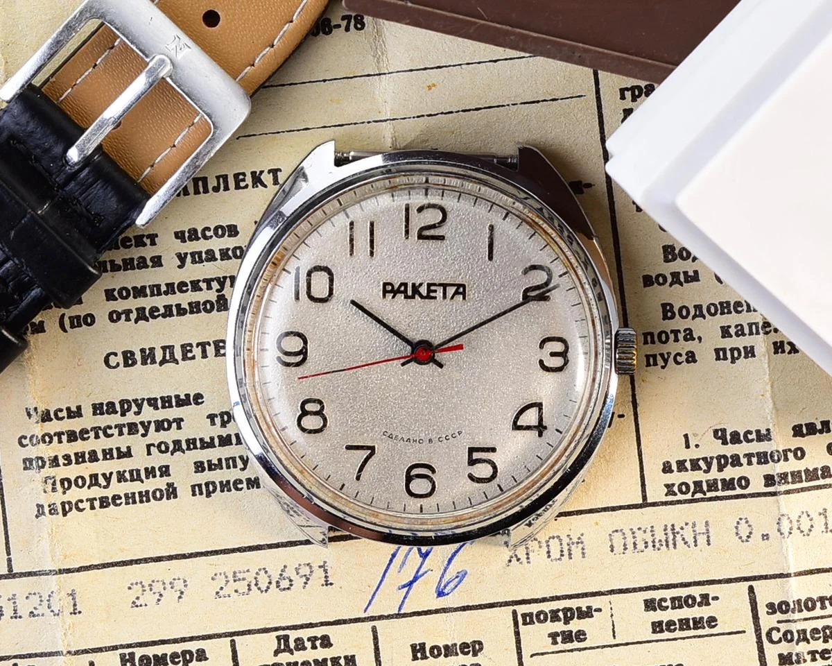 Raketa-7119-KOM_1239