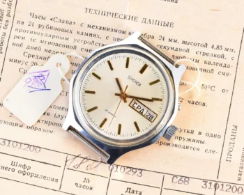 TIME CAPSULE: Mechanical Sekonda (Slava) Soviet watch, New Old Stock (NOS)!