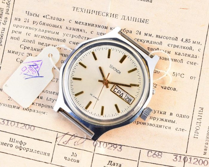TIME CAPSULE: Mechanical Sekonda (SLAVA) soviet watch, NEW old stock(NOS)!