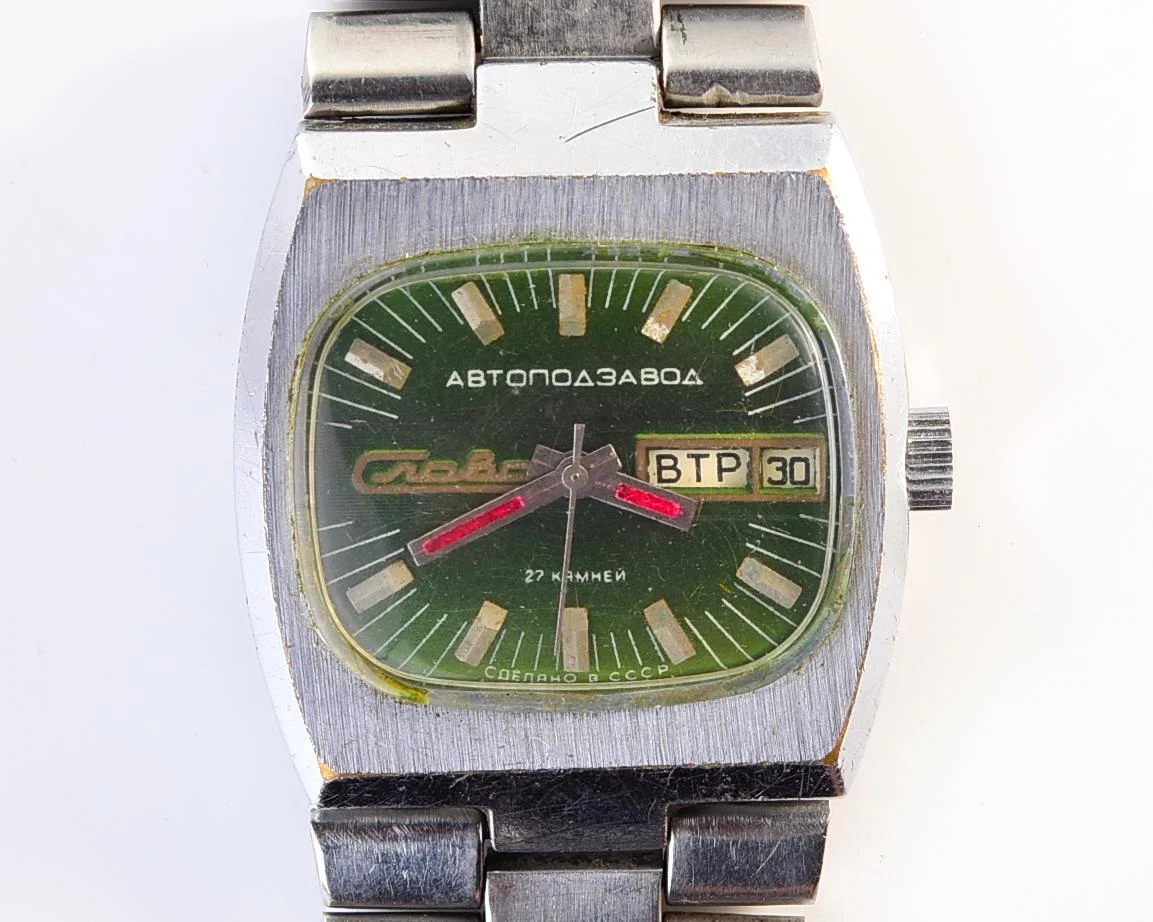 Slava Soviet mechanical vintage watch – automatic self winding movement