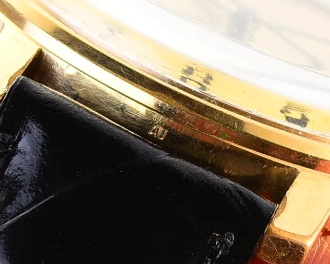 Wostok (Vostok) mechanical gold-plated wrist watch