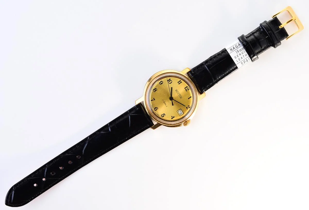 Wostok (Vostok) mechanical gold-plated wrist watch