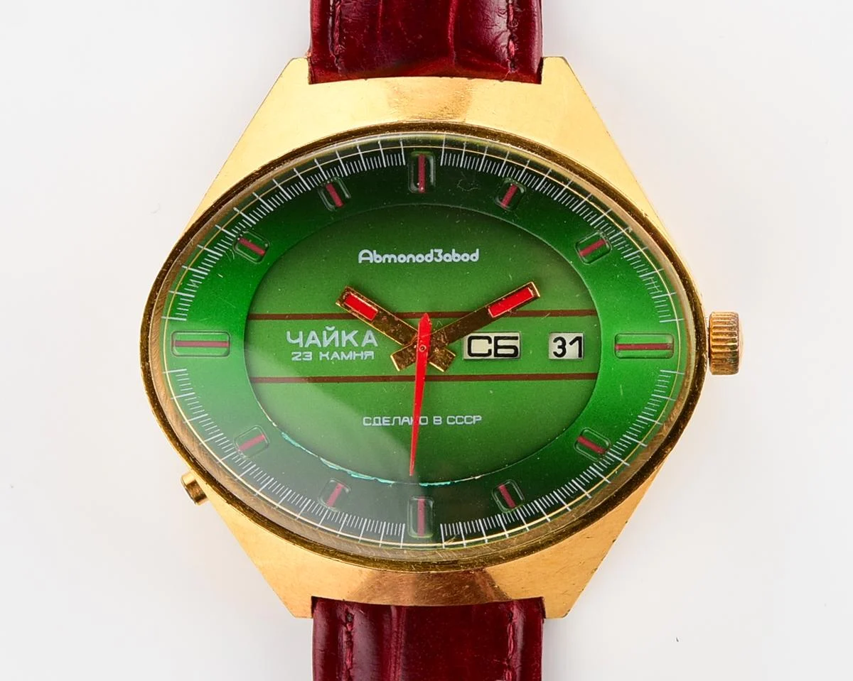 Chaika "Stadium" Soviet mechanical gold-plated watch with automatic self-winding movement