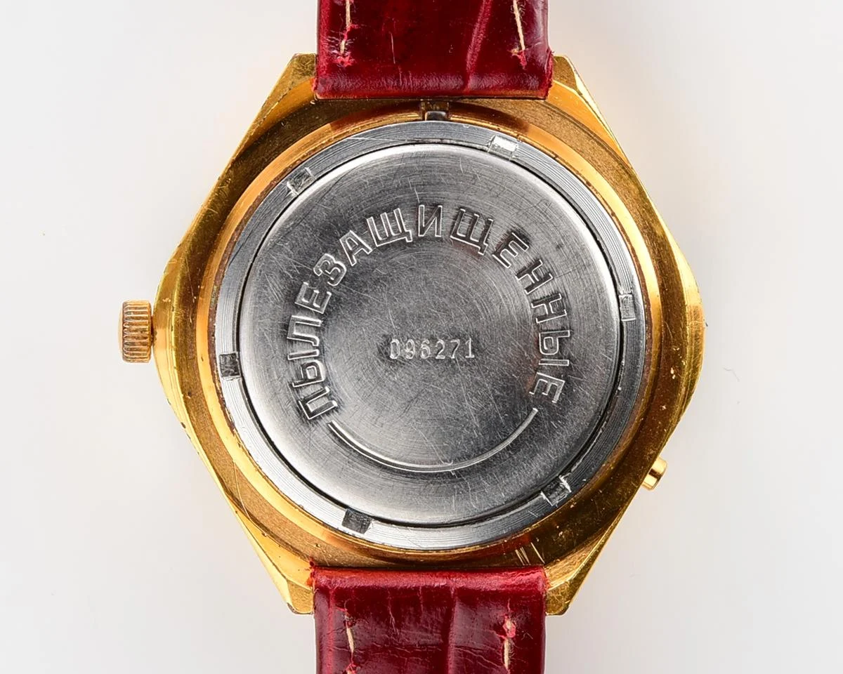 Chaika "Stadium" Soviet mechanical gold-plated watch with automatic self-winding movement