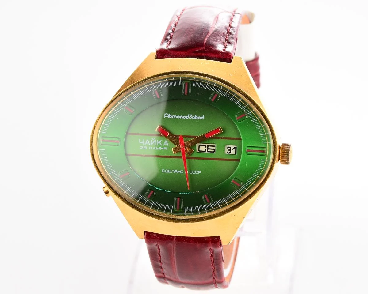 Chaika "Stadium" Soviet mechanical gold-plated watch with automatic self-winding movement