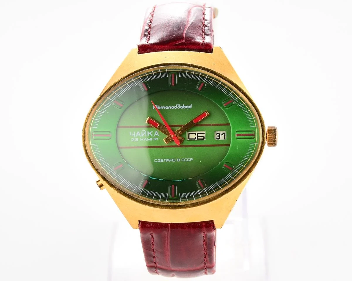 Chaika "Stadium" Soviet mechanical gold-plated watch with automatic self-winding movement