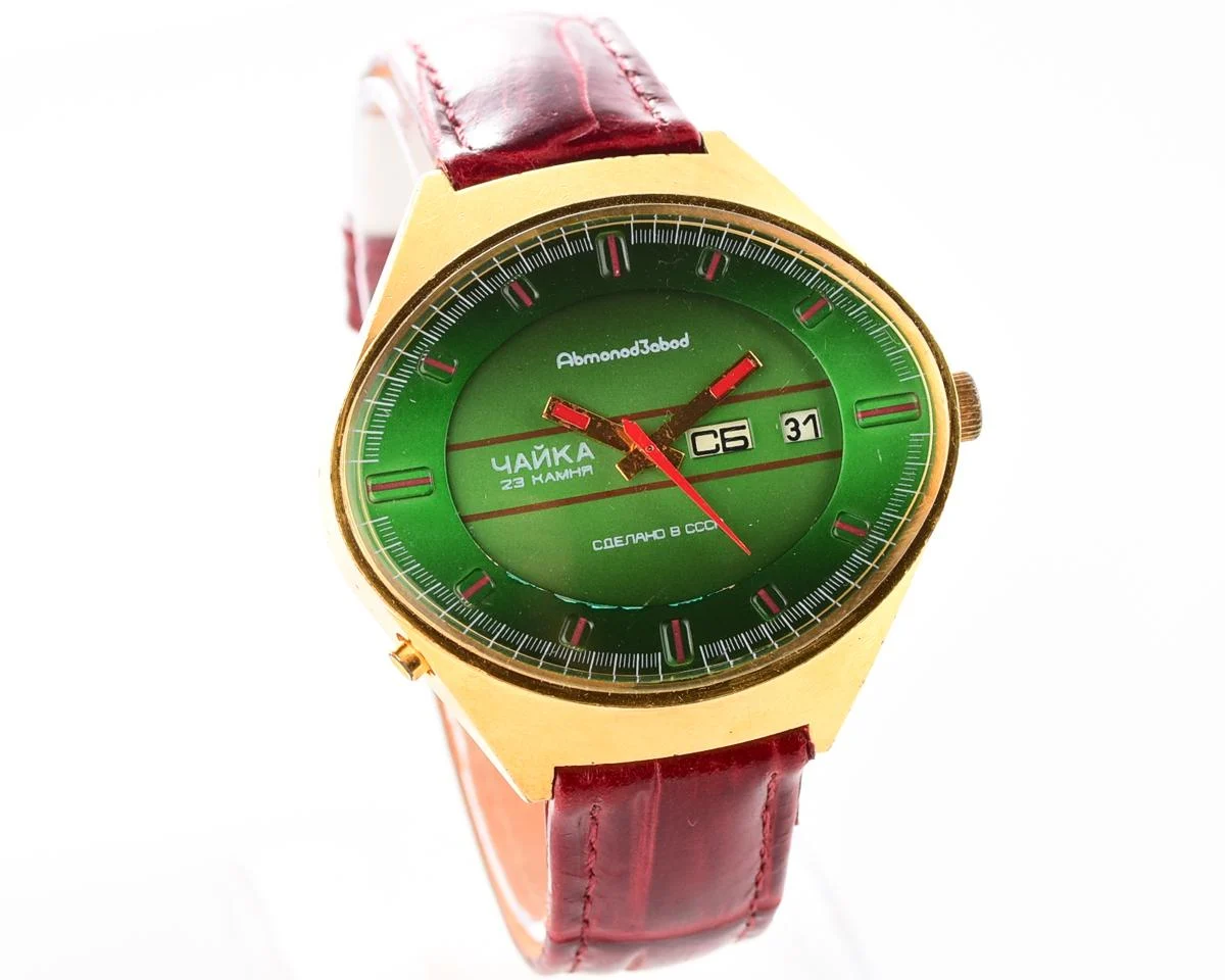 Chaika "Stadium" Soviet mechanical gold-plated watch with automatic self-winding movement