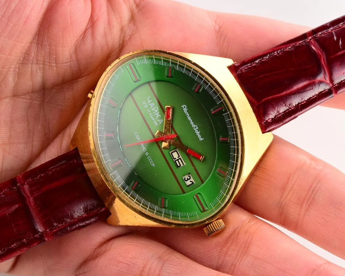 Chaika "Stadium" Soviet mechanical gold-plated watch with automatic self-winding movement