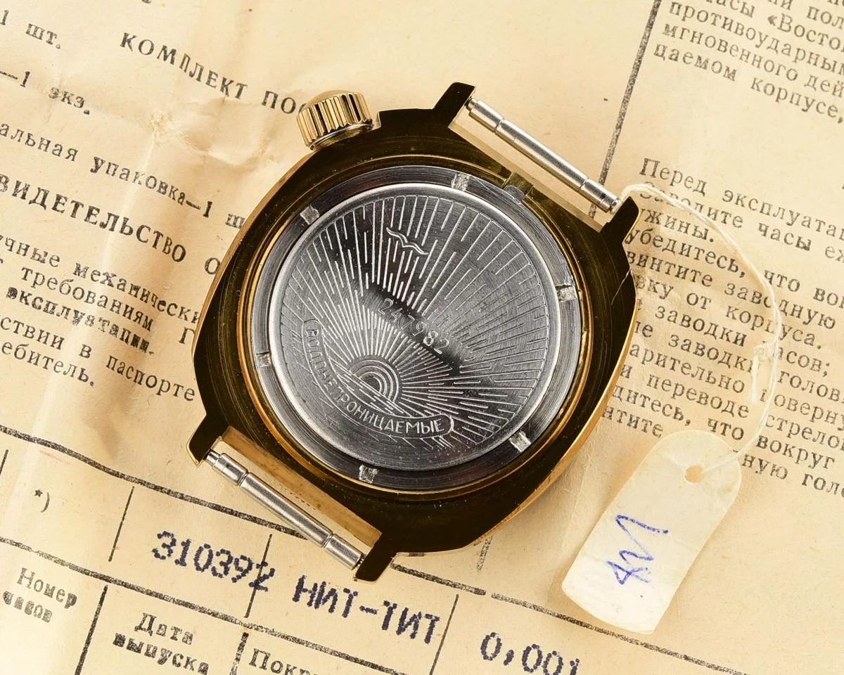 TIME CAPSULE: Vostok Komandirskie mechanical watch – New Old Stock (NOS)!