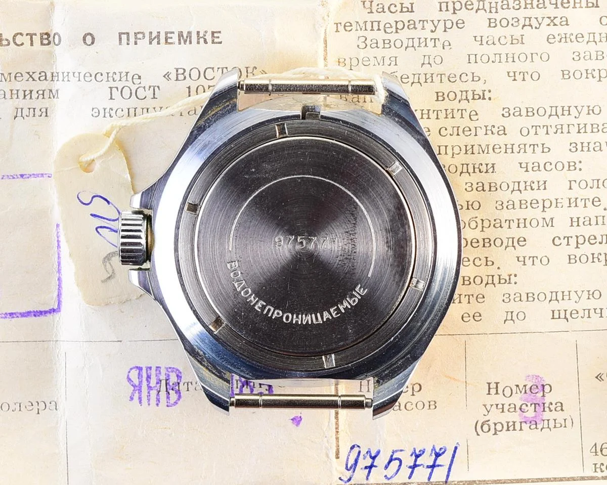 TIME CAPSULE: Vostok Komandirskie mechanical watch – New Old Stock (NOS)!