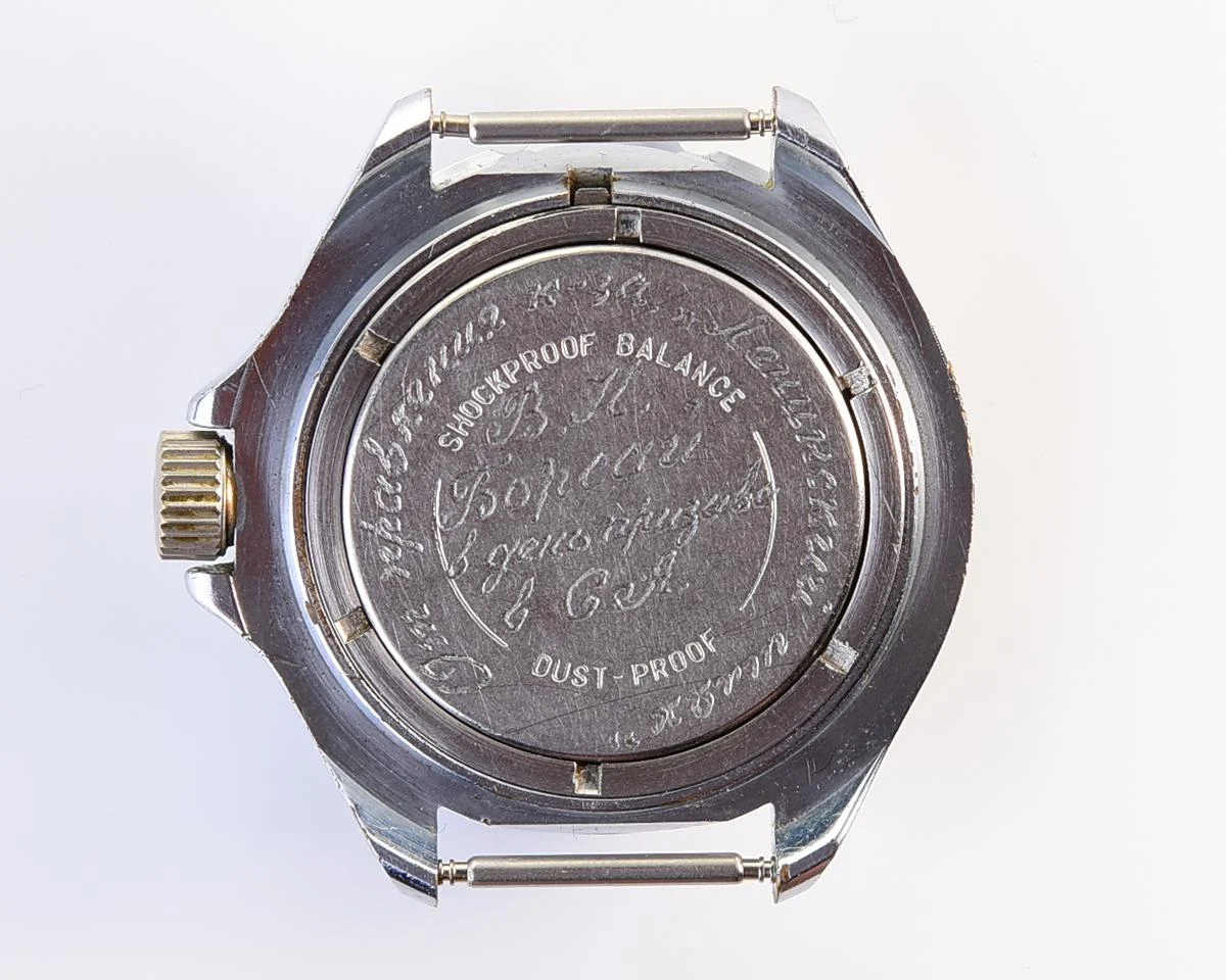 Komandirskie mechanical wrist watch