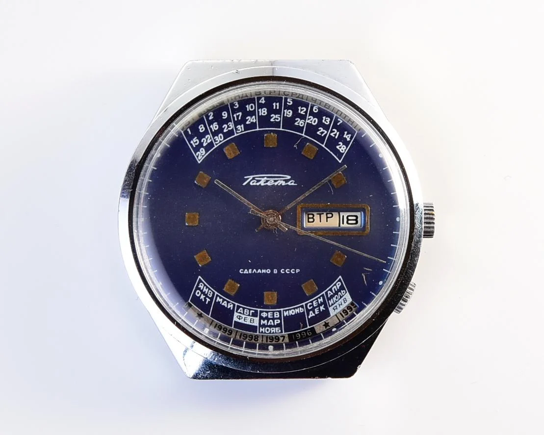 Soviet Raketa perpetual calendar watch