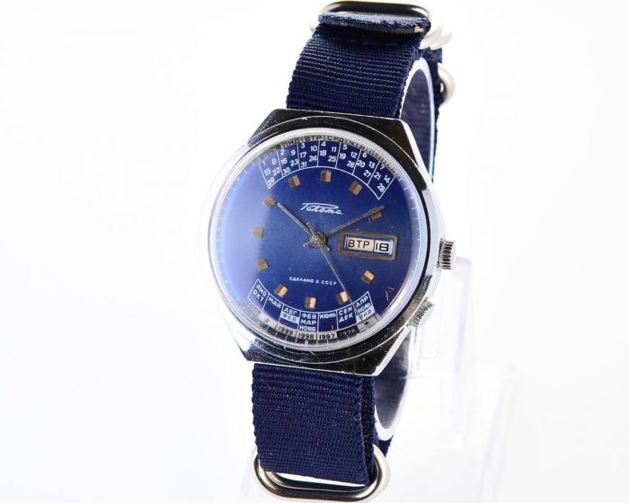 Soviet RAKETA perpetual calendar watch