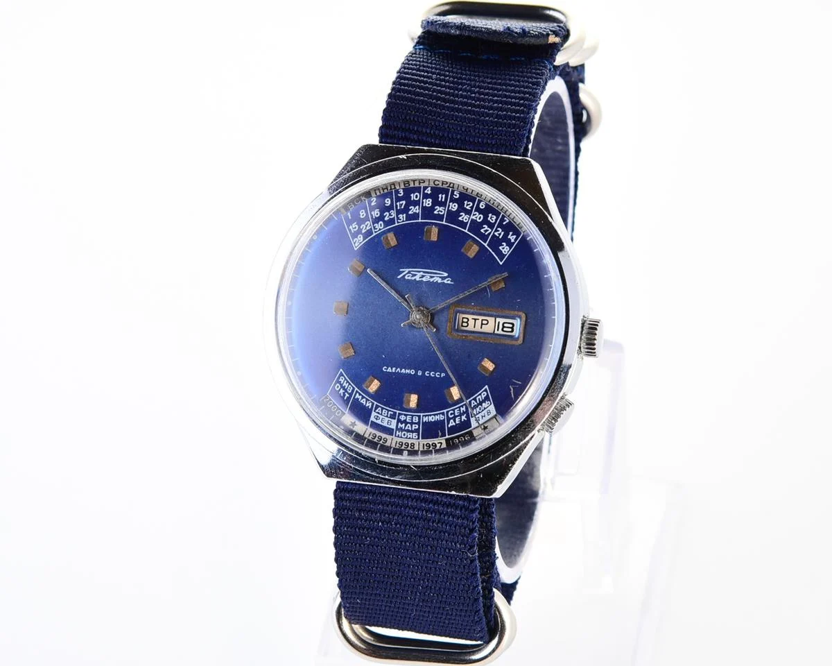 Soviet Raketa perpetual calendar watch