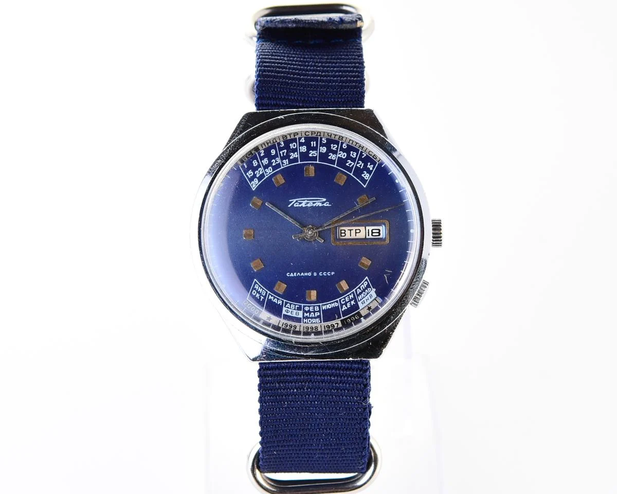 Soviet Raketa perpetual calendar watch