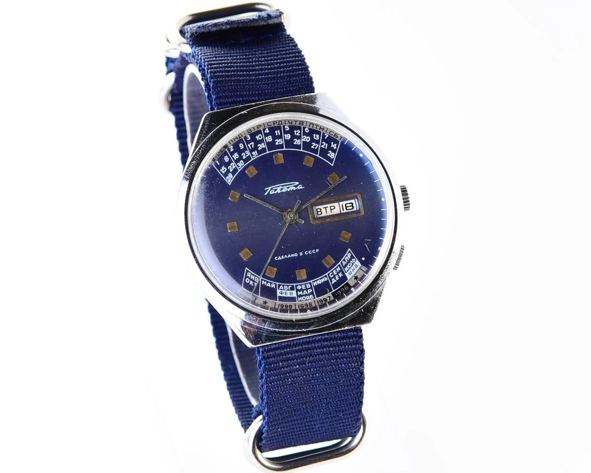 Soviet Raketa perpetual calendar watch