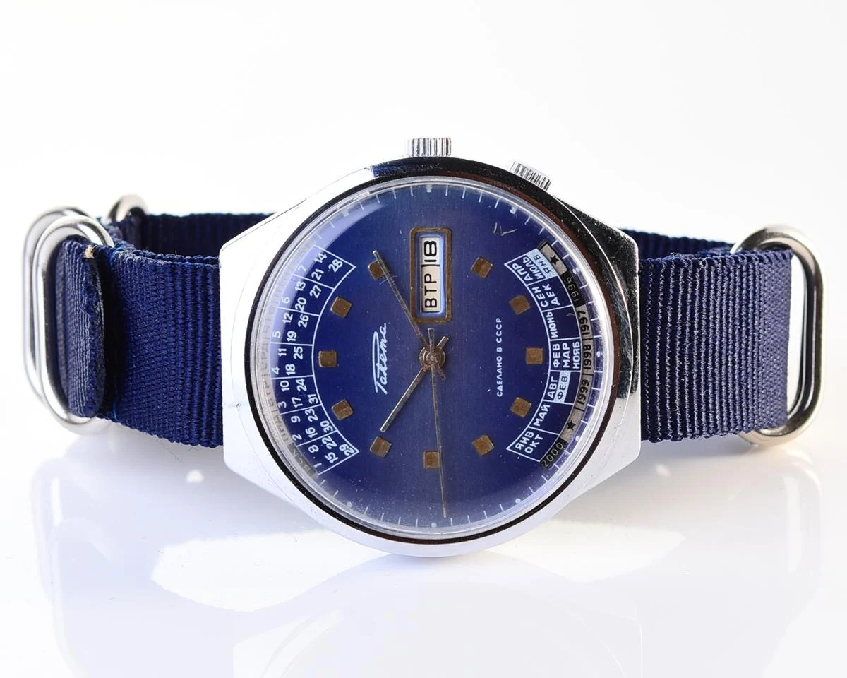 Soviet Raketa perpetual calendar watch