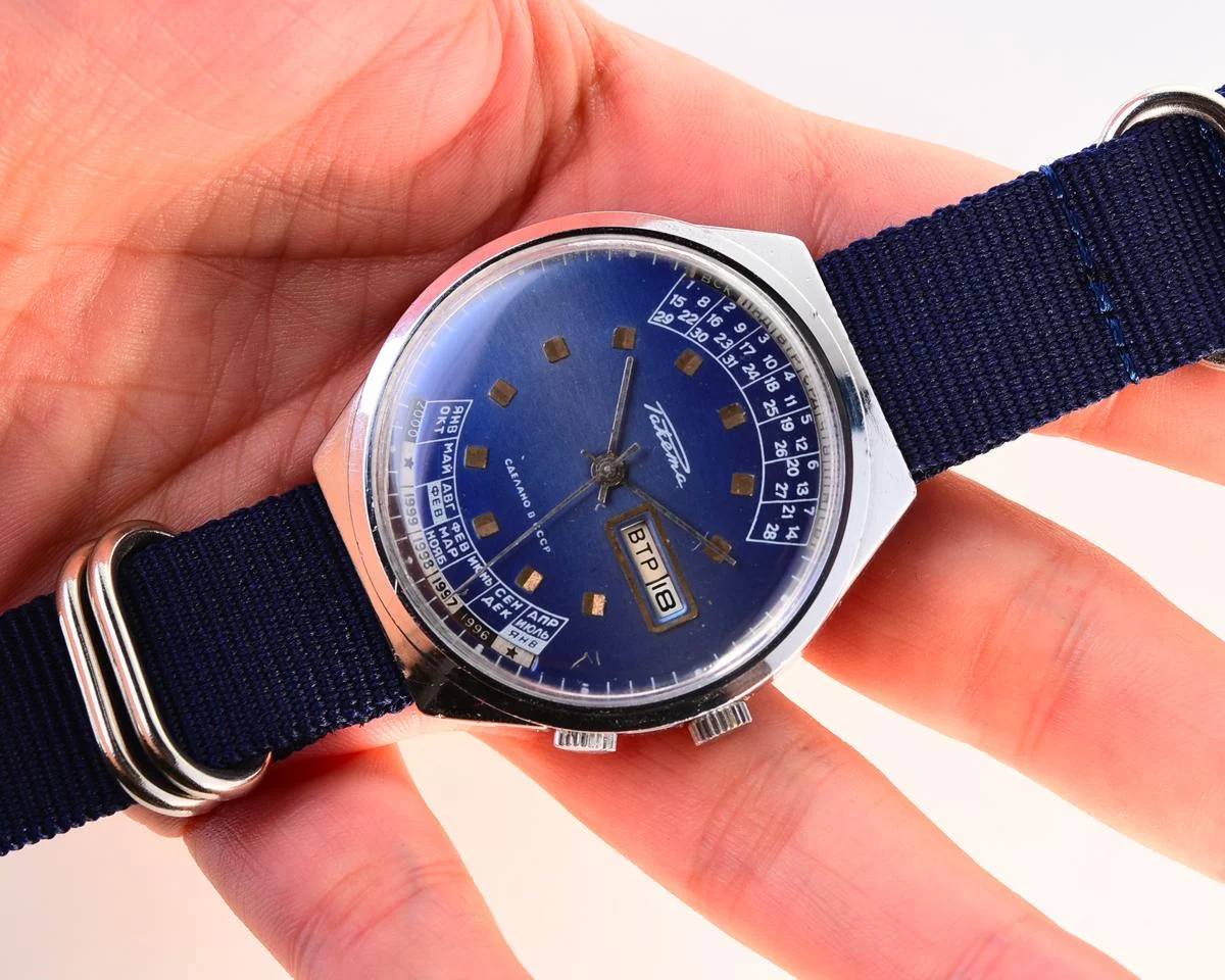 Soviet Raketa perpetual calendar watch