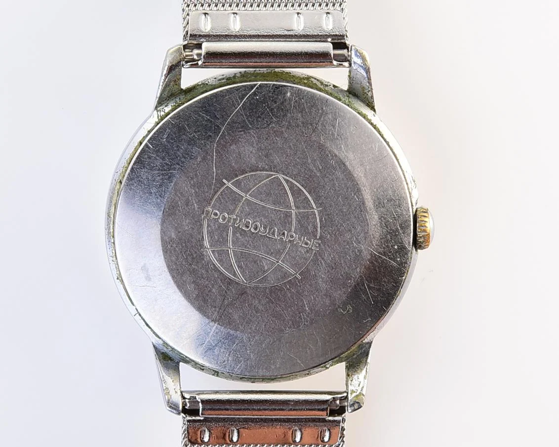 Vintage Raketa Baltica mechanical Soviet wristwatch