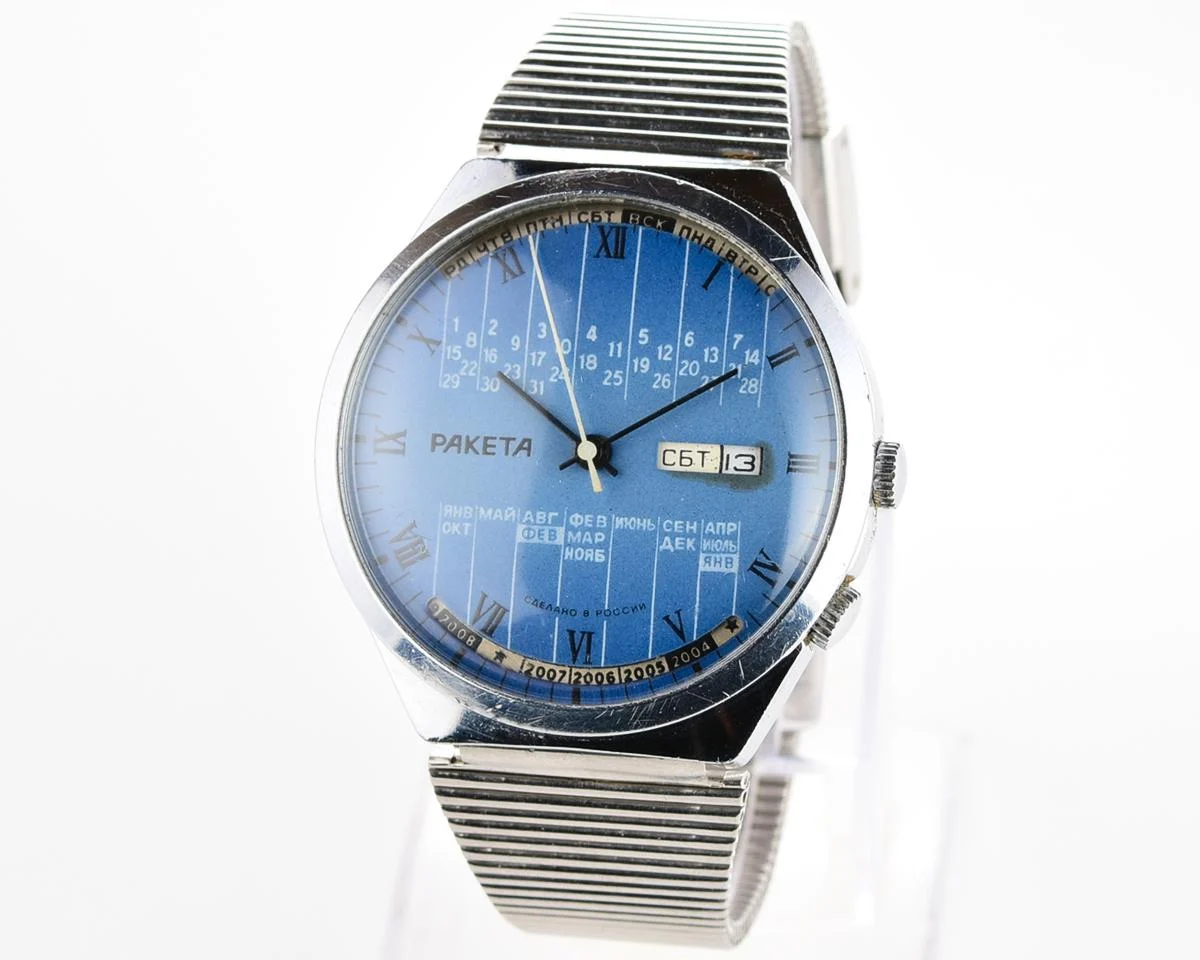 Soviet Raketa perpetual calendar watch