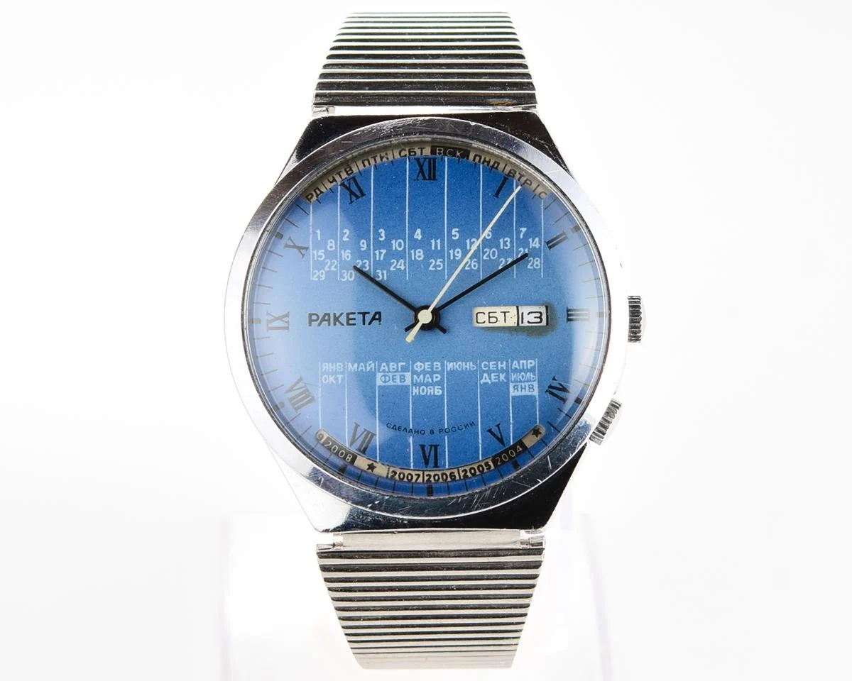 Soviet Raketa perpetual calendar watch