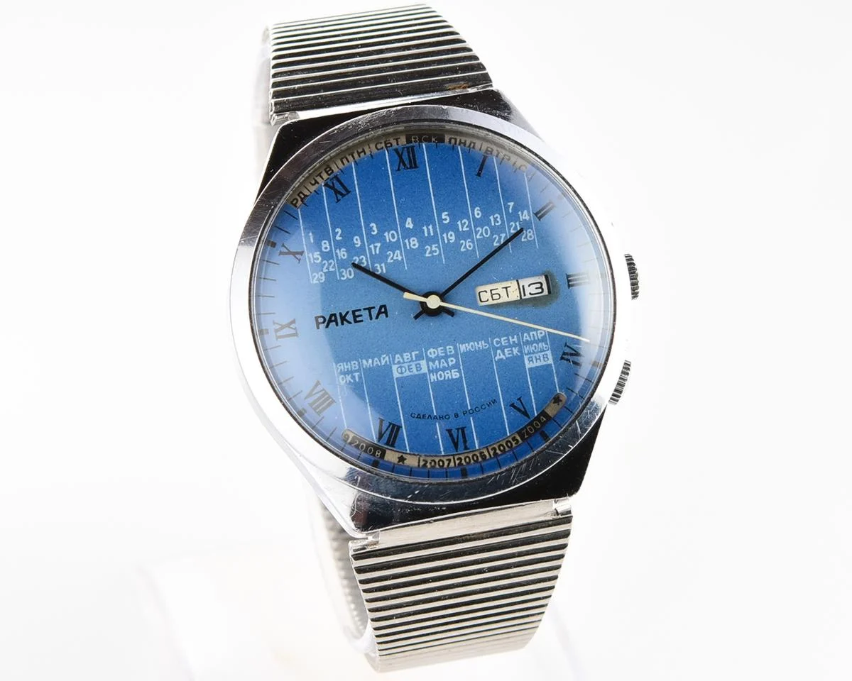 Soviet Raketa perpetual calendar watch