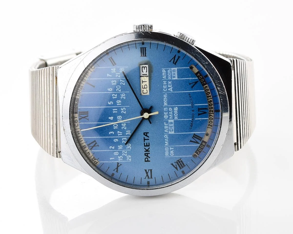 Soviet Raketa perpetual calendar watch