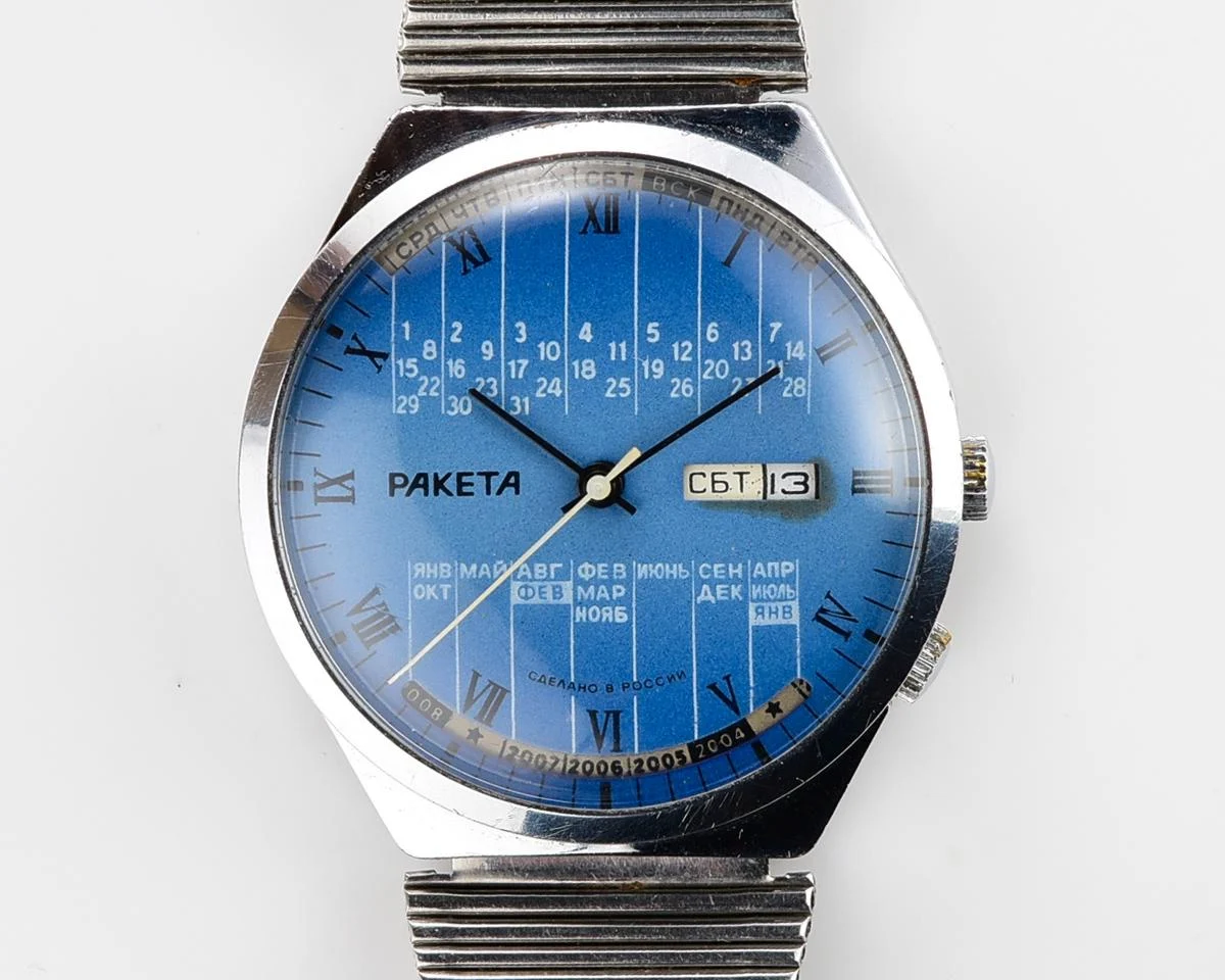 Soviet Raketa perpetual calendar watch