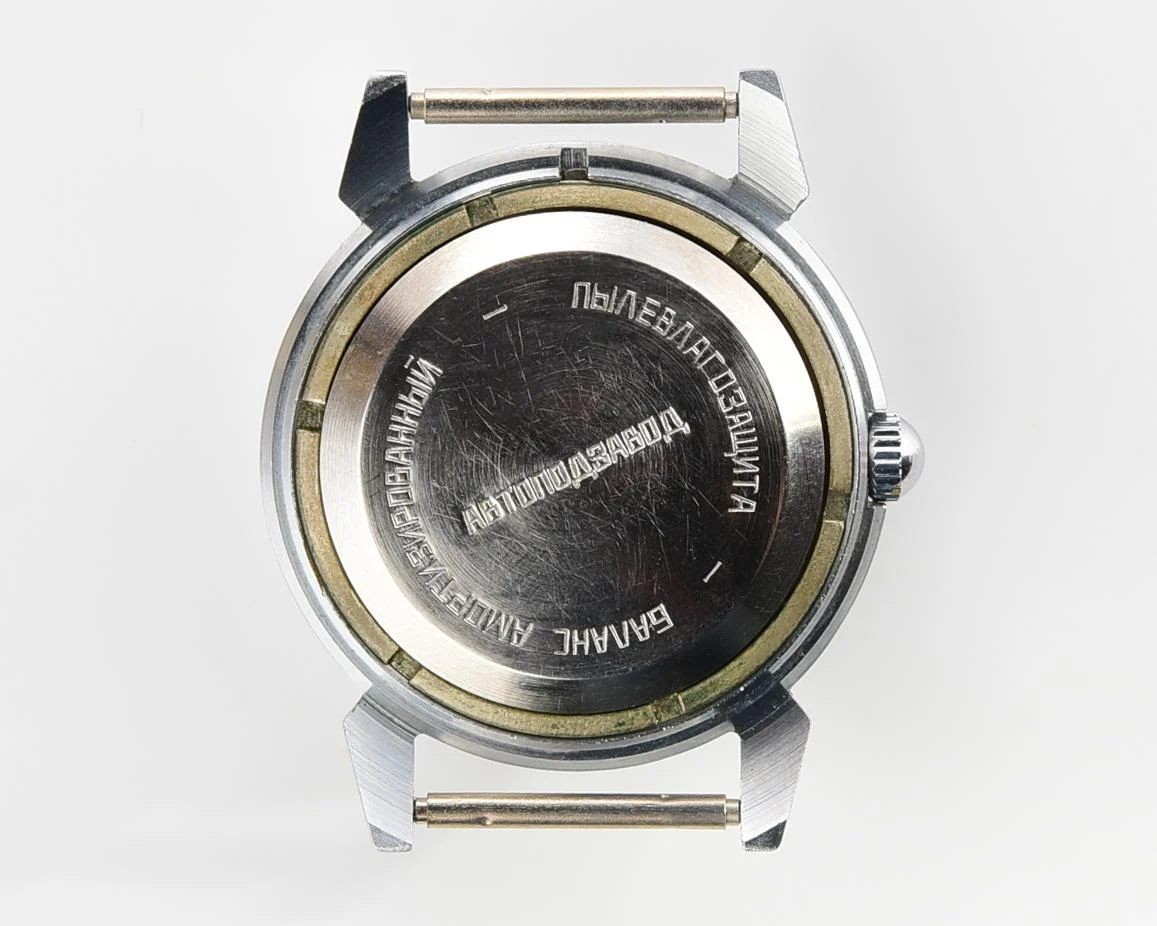 Excellent condition Rodina mechanical watch with automatic self winding movement!