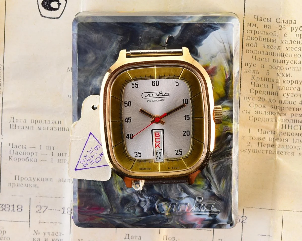 TIME CAPSULE: Large Soviet gold-plated mechanical vintage watch Slava, New Old Stock (NOS)!