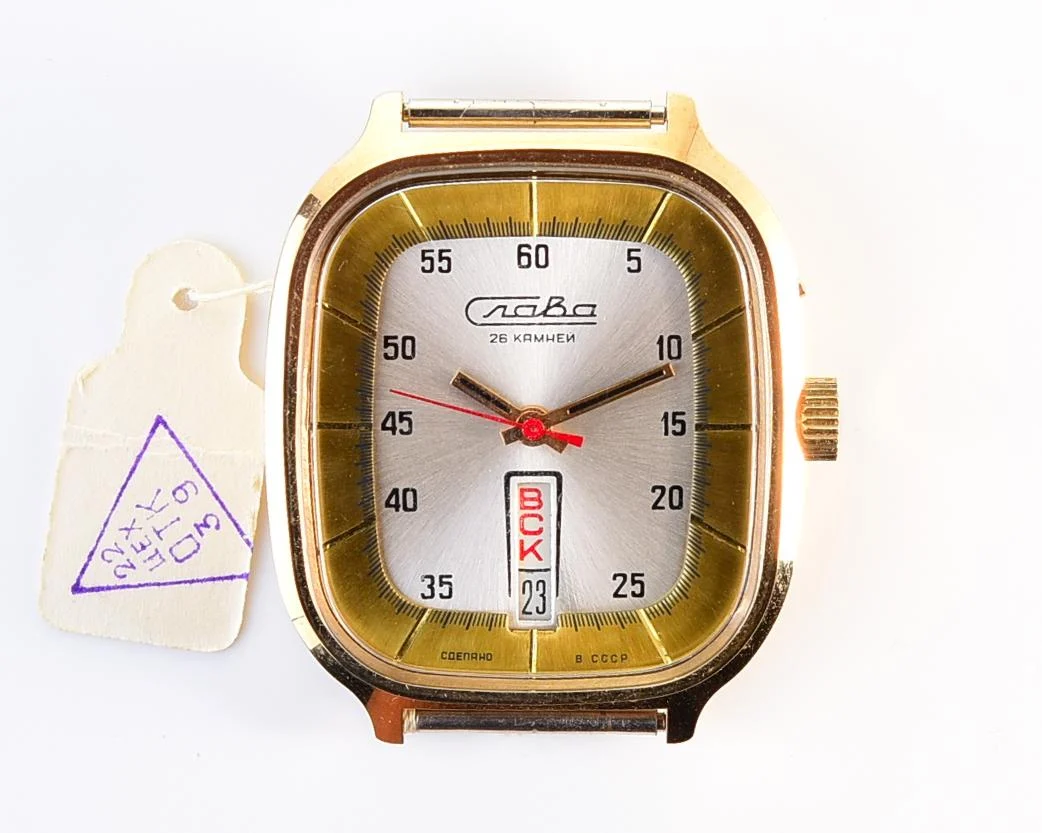 TIME CAPSULE: Large Soviet gold-plated mechanical vintage watch Slava, New Old Stock (NOS)!
