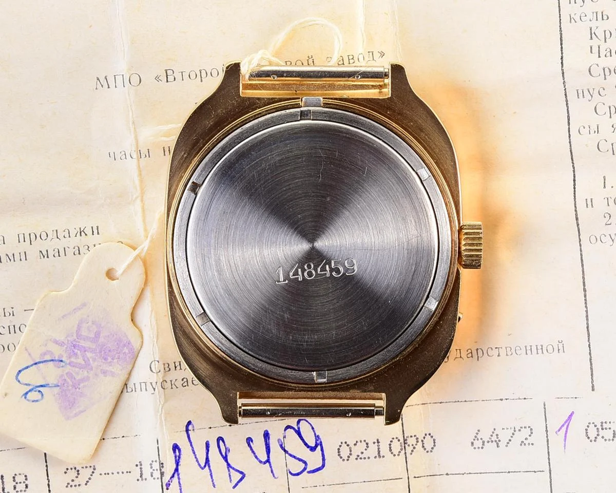 TIME CAPSULE: Large Soviet gold-plated mechanical vintage watch Slava, New Old Stock (NOS)!