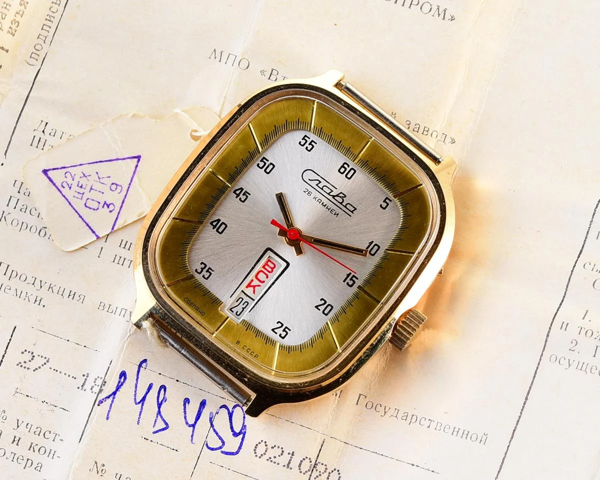 TIME CAPSULE: Large Soviet gold-plated mechanical vintage watch Slava, New Old Stock (NOS)!