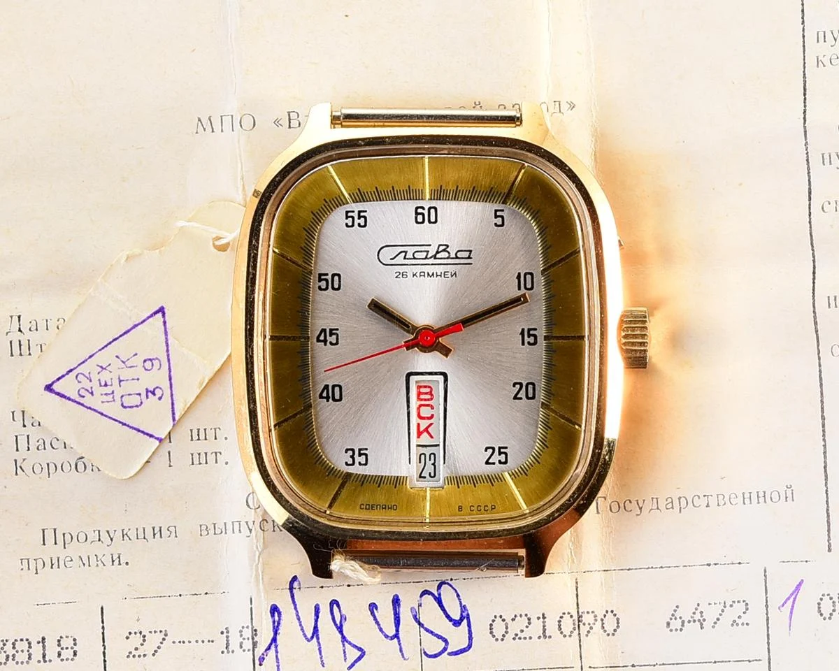 TIME CAPSULE: Large Soviet gold-plated mechanical vintage watch Slava, New Old Stock (NOS)!
