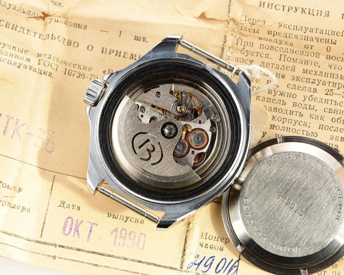 Vostok-7549-KOM_3307