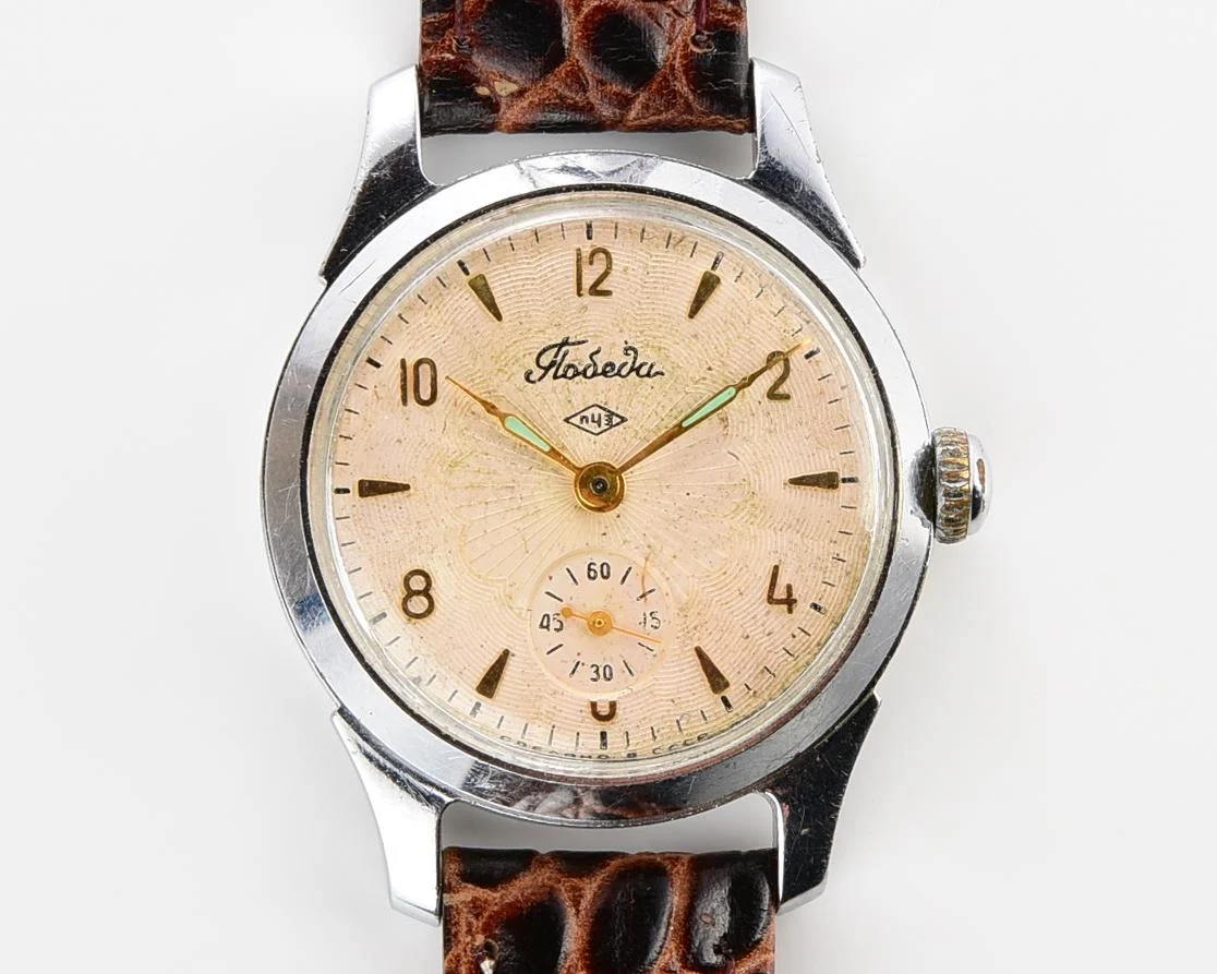 Vintage Soviet mechanical watch Pobeda