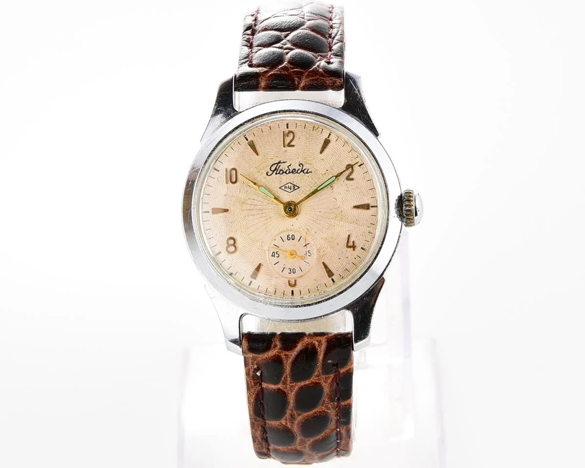 Vintage Soviet mechanical watch Pobeda