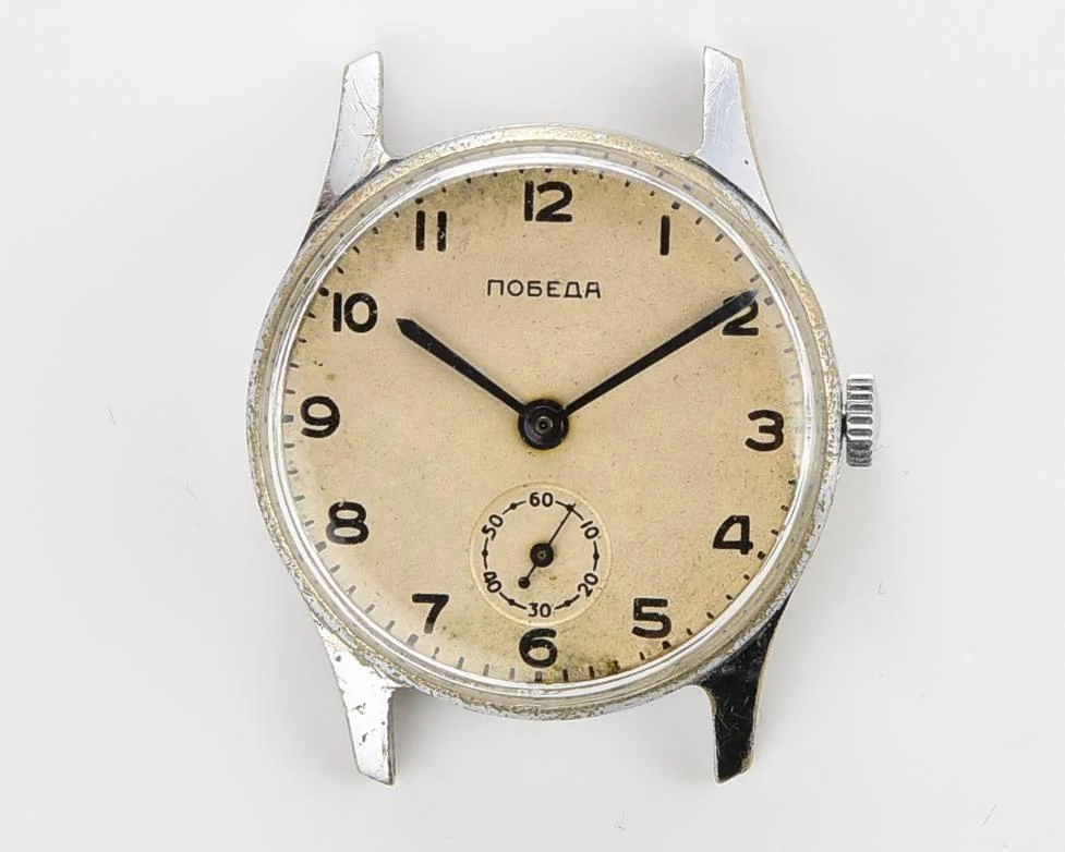 Vintage Soviet mechanical Pobeda wrist watch