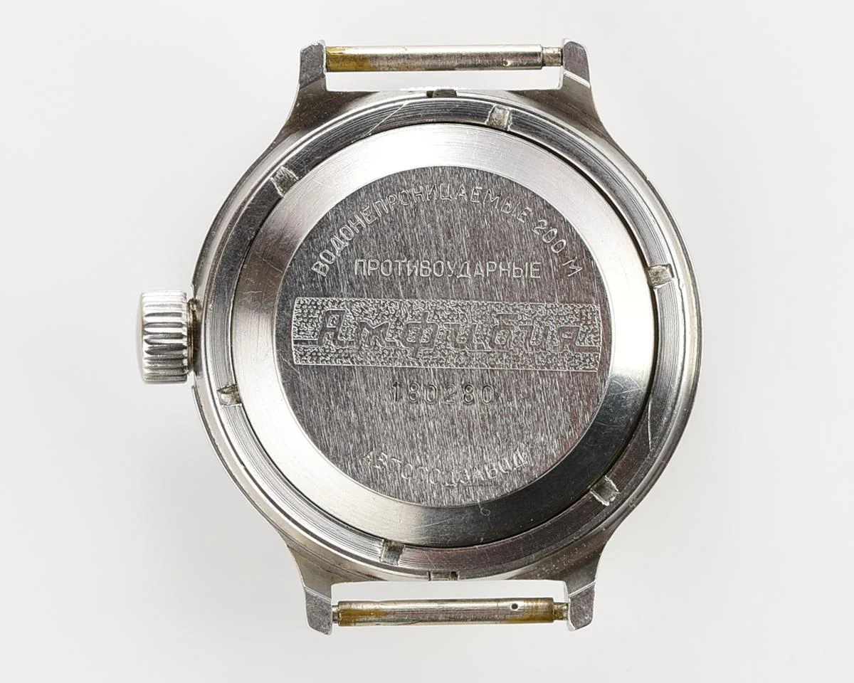 Vostok Amphibia Operation Desert Shield with automatic self winding movement