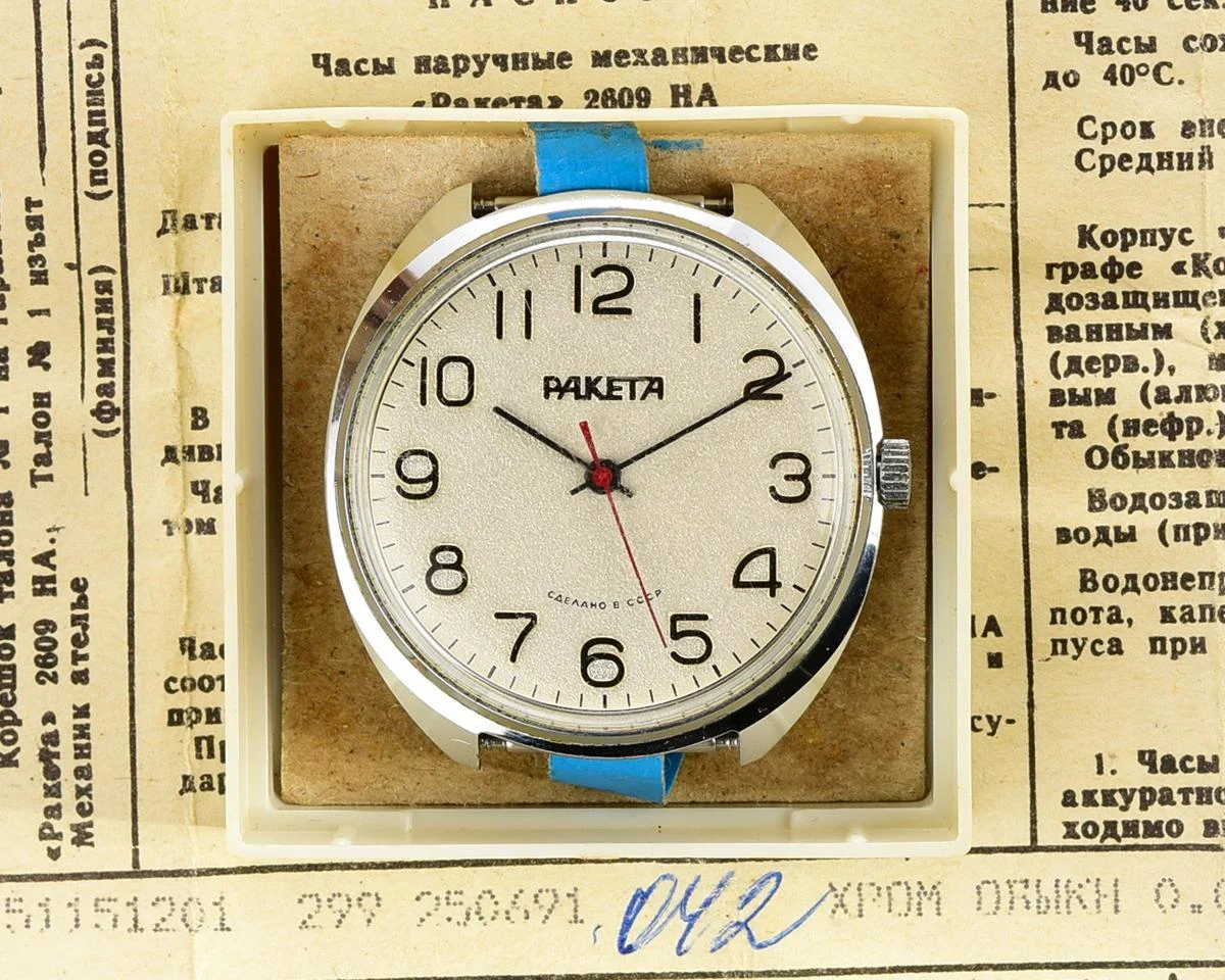 Raketa-6151-KOM_5838