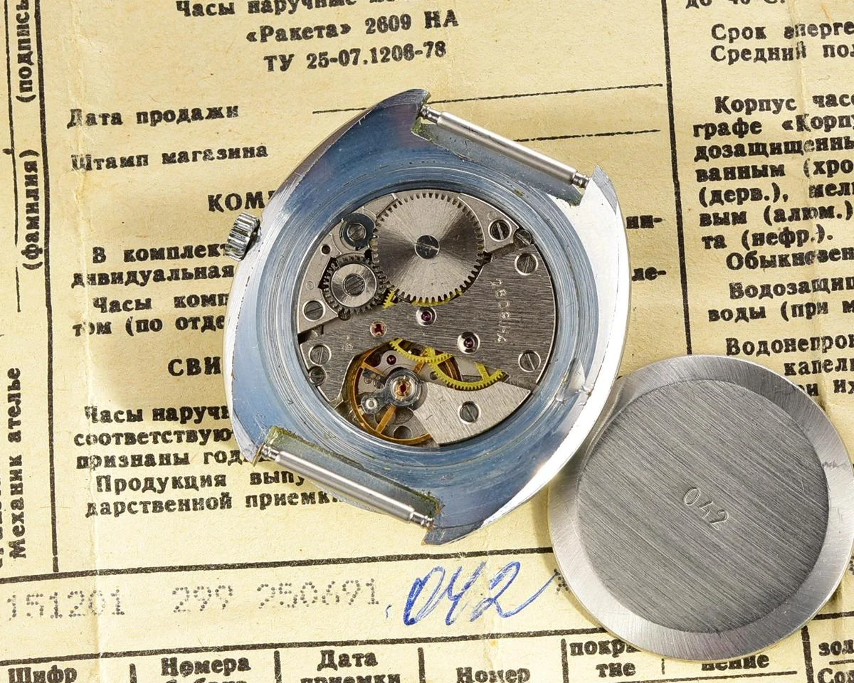 Raketa-6151-KOM_5844