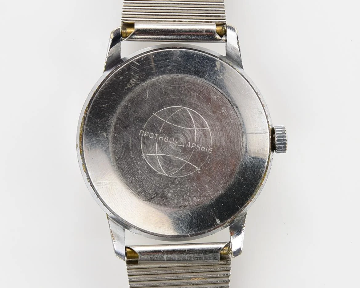 Raketa vintage wrist watch