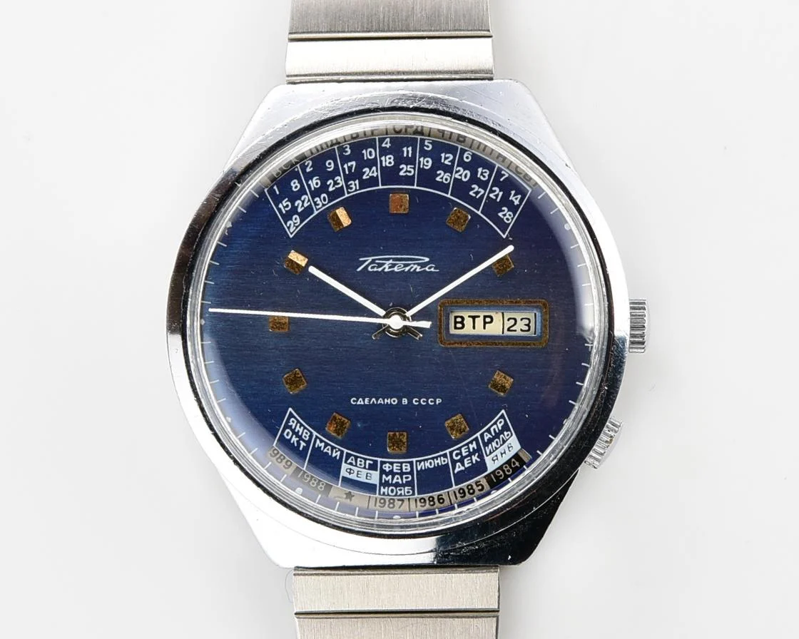 Soviet Raketa perpetual calendar watch